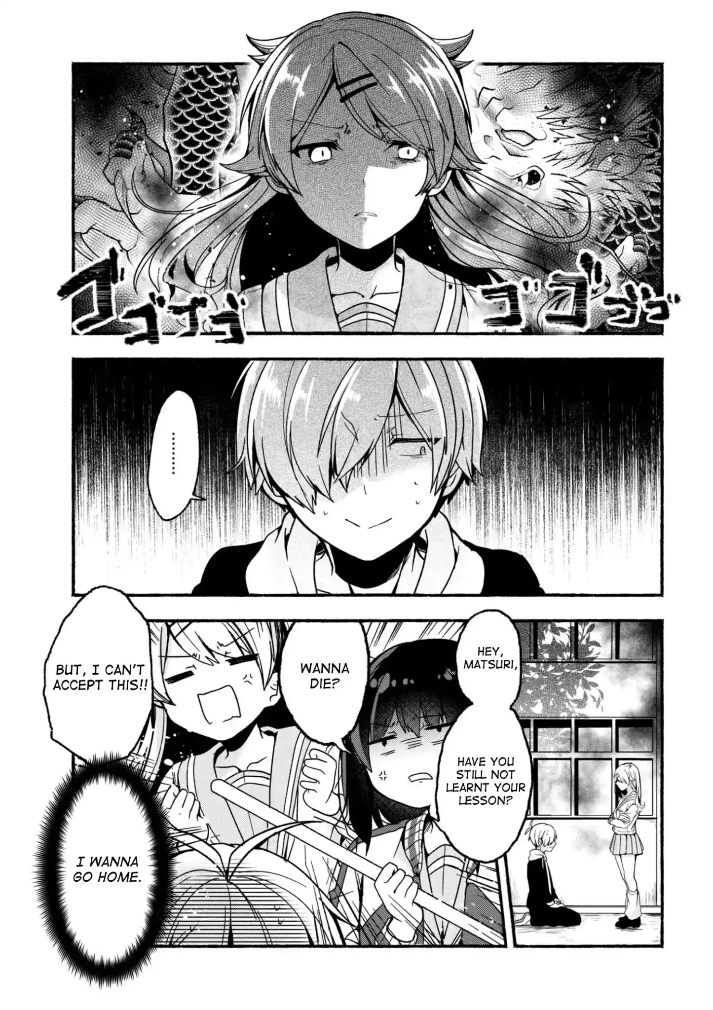 Pashiri na Boku to Koisuru Banchou-san Chapter 5 2